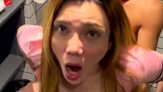 Amateur Asian Couple Hardcore